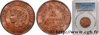 FRANCE 5 centimes Cérès III REPUBLIC Bordeaux 1874 (25mm, 5g, 6h) -