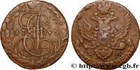 RUSSIA - CATHERINE II 5 Kopecks RUSSIA - CATHERINE II Ekaterinbourg 1795 (42,5mm, 48,42g, 12h) -