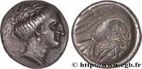 Classic 3 (350 BC to 323 BC) Drachme EUBOEA - CHALCIS Chalcis, Eubée c. 338-308 AC. (17mm, 3,45g, 9h) -