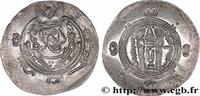 Post-hellenistic 2 (227 AD to 650 AD) Hemidrachme ARAB-SASANIAN - TABARISTAN - ARABI GOVERNORS Tabaristan c. 790-793 (24,5mm, 2,38g, 9h) -