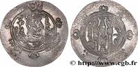Post-hellenistic 2 (227 AD to 650 AD) Hemidrachme ARAB-SASANIAN - TABARISTAN - ARABI GOVERNORS Tabaristan c. 790-793 (23mm, 2,07g, 3h) -