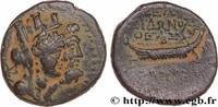 Hellenistic 2 (188 BC to 30 BC) Dichalque PHOENICIA - SIDON Sidon, Phénicie 77-76 AC. (21mm, 6,92g, 1h) -