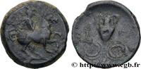 Classic 2 (400 BC to 350 BC) Dichalque THESSALY - KRANNON Crannon, Thessalie c. 350 AC. (17mm, 4,17g, 10h) -