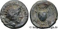 Hellenistic 2 (188 BC to 30 BC) Demi-unité AIOLIS - MYRINA Myrhina, Éolide c. 150-140 AC. (12,5mm, 2,35g, 12h) -