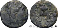 Hellenistic 1 (323 BC to 188 BC) Demi-unité SYRIA - SELEUKID KINGDOM - ANTIOCHUS II THEOS Sardes, Lydie c. 275 AC. (16,5mm, 5,20g, 12h) -