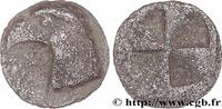 Classic 1 (480 BC to 400 BC) Hemiobole AIOLIS - CYME Cymé, Éolide c. 450 AC. (7,5mm, 0,30g, h) -