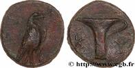 Classic 1 (480 BC to 400 BC) Demi-unité AIOLIS - CYME Cymé, Éolide c. 400-300 AC. (10,5mm, 1,03g, 1h) -