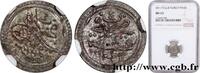 TURKEY 1 Para frappe au nom de Mahmud II AH1223 an 4 TURKEY Constantinople 1811 (12mm, 0,26g, 12h) -