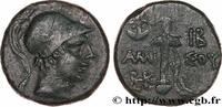 Hellenistic 2 (188 BC to 30 BC) Unité PONTUS - AMISOS Amisos, Pont c. 85-65 AC. (20mm, 8,20g, 12h) -