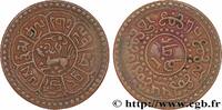 TIBET 1 Sho BE 15 - 55 TIBET (1921) (24mm, 6,26g, 12h) -