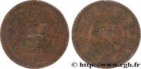 TIBET 1 Sho BE 16 - 07 TIBET (1933) (23mm, 4,60g, 12h) -