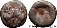 Classic 1 (480 BC to 400 BC) 1/12 de statère AIOLIS - LESBOS ISLAND - METHYMNA Atelier incertain, Lesbos c. 550-480 AC. (10mm, 0,97g, h) -