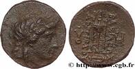 Hellenistic 1 (323 BC to 188 BC) Demi-unité SYRIA - SELEUKID KINGDOM - ANTIOCHUS II THEOS Sardes, Lydie c. 275 AC. (18,5mm, 3,76g, 12h) -