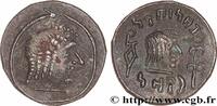 Post-hellenistic 1 (30 BC to 227 AD) Quinaire ARABIA FELIX - HIMYARITES Raidan, Arabie c. 50-150 (14,5mm, 1,34g, 12h) -