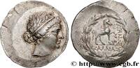 Hellenistic 2 (188 BC to 30 BC) Tétradrachme stéphanophore AIOLIS - CYME Éolide, Cymé, monétaire Kallias c. 160 AC. (33,5mm, 16,72g, 12h) -