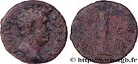 THE ANTONINES (96 AD to 192 AD) As AELIUS Rome 137 (24,5mm, 8,53g, 6h) -