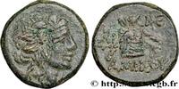 Hellenistic 2 (188 BC to 30 BC) Tetrachalque PONTUS - AMISOS Amisos, Pont c. 85-65 AC. (21mm, 8,60g, 1h) -