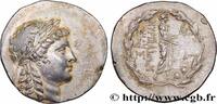 Hellenistic 2 (188 BC to 30 BC) Tétradrachme stéphanophore AIOLIS - MYRINA Myrhina, Éolide c. 150-140 AC. (32mm, 16,54g, 12h) -