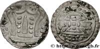 MYANMAR Unité d’argent - Royaume Pyu MYANMAR Sri Ksetra c. VIe siècle (35mm, 8,39g, 12h) -