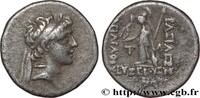 Hellenistic 2 (188 BC to 30 BC) Drachme CAPPADOCIA - CAPPADOCIAN KINGDOM - ARIARATHES VIII EUSEBES EPIPHANES Eusebeia, Cappadoce 99-98 AC. (18mm, 4,08g, 12h) -