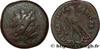 Hellenistic 1 (323 BC to 188 BC) Hémichalque EGYPT - LAGID OR PTOLEMAIC KINGDOM - PTOLEMY II PHILADELPHUS Alexandrie, Égypte c. 260-246 AC. (19mm, 5,36g, 12h) -