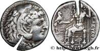 Hellenistic 1 (323 BC to 188 BC) Tétradrachme SYRIA - SELEUKID KINGDOM - ANTIOCHUS II THEOS Suse, Susiane 261-246 AC. (26mm, 16,85g, 5h) -