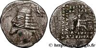 Post-hellenistic 1 (30 BC to 227 AD) Drachme PARTHIAN KINGDOM - PHRAATES IV Ecbatane, Médie c. 38-2 AC. (19mm, 2,92g, 12h) -