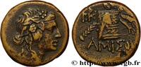Hellenistic 2 (188 BC to 30 BC) Tetrachalque PONTUS - AMISOS Amisos, Pont c. 85-65 AC. (20,5mm, 7,94g, 1h) -