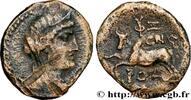 Hellenistic 1 (323 BC to 188 BC) Chalque PHOENICIA - ARADOS Arados, Phénicie 86-85 AC. (22,5mm, 6,86g, 12h) -