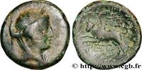Hellenistic 1 (323 BC to 188 BC) Chalque PHOENICIA - ARADOS Arados, Phénicie 86-85 AC. (20mm, 6,38g, 12h) -