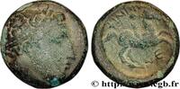 Classic 3 (350 BC to 323 BC) Unité MACEDONIA - MACEDONIAN KINGDOM - PHILIP II Macédoine, Amphipolis c. 349-336 AC. (17mm, 5,85g, 9h) -