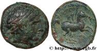 Classic 3 (350 BC to 323 BC) Unité MACEDONIA - MACEDONIAN KINGDOM - PHILIP II Atelier incertain c. 356-336 AC. (18,5mm, 6,18g, 9h) -