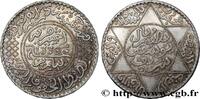 MOROCCO - FRENCH PROTECTORATE 5 Dirhams (1/2 Rial) Moulay Youssef I an 1336 MOROCCO - FRENCH PROTECTORATE Paris 1917 (31mm, 12,44g, 12h) -