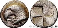 Classic 1 (480 BC to 400 BC) Hemiobole AIOLIS - CYME Cymé, Éolide c. 450 AC. (7,5mm, 0,40g, h) -