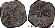 THE COMNENUS DYNASTY (1081-1204) Demi-tetarteron MANUEL I KOMNENOS Atelier provincial 1143-1180 (15,5mm, 2,17g, 12h) -