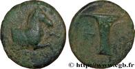 Hellenistic 2 (188 BC to 30 BC) Unité AIOLIS - CYME Éolide, Cymé c. 200 AC. (17,5mm, 3,65g, 12h) -