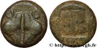 Archaïc 2 (550 BC to 480 BC) Huitième de statère AIOLIS - LESBOS ISLAND - MYTILENE Mytilène, Éolide c. 500-450 AC. (9,5mm, 1,15g, h) -