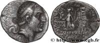 Hellenistic 2 (188 BC to 30 BC) Drachme CAPPADOCIA - CAPPADOCIAN KINGDOM - ARIOBARZANES Ier PHILOROMAIOS Eusebeia, Cappadoce c. 65-64 AC. (16,5mm, 3,67g, 12h) -