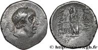 Hellenistic 2 (188 BC to 30 BC) Drachme CAPPADOCIA - CAPPADOCIAN KINGDOM - ARIOBARZANES Ier PHILOROMAIOS Eusebeia, Cappadoce c. 65-64 AC. (17,5mm, 3,98g, 1h) -