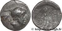 Hellenistic 2 (188 BC to 30 BC) Drachme CAPPADOCIA - CAPPADOCIAN KINGDOM - ARIOBARZANES Ier PHILOROMAIOS Eusebeia, Cappadoce c. 65-64 AC. (16,5mm, 3,98g, 1h) -