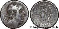 Hellenistic 2 (188 BC to 30 BC) Drachme CAPPADOCIA - CAPPADOCIAN KINGDOM - ARIOBARZANES Ier PHILOROMAIOS Eusebeia, Cappadoce c. 83-82 AC. (16mm, 3,77g, 1h) -