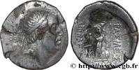 Hellenistic 2 (188 BC to 30 BC) Drachme CAPPADOCIA - CAPPADOCIAN KINGDOM - ARIOBARZANES Ier PHILOROMAIOS Eusebeia, Cappadoce c. 83-82 AC. (18mm, 4,22g, 12h) -