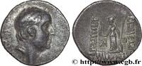 Hellenistic 2 (188 BC to 30 BC) Drachme CAPPADOCIA - CAPPADOCIAN KINGDOM - ARIOBARZANES Ier PHILOROMAIOS Eusebeia, Cappadoce c. 66-65 AC. (17,5mm, 3,96g, 12h) -