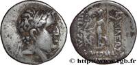 Hellenistic 2 (188 BC to 30 BC) Drachme CAPPADOCIA - CAPPADOCIAN KINGDOM - ARIOBARZANES Ier PHILOROMAIOS Eusebeia, Cappadoce c. 83-82 AC. (17mm, 3,83g, 12h) -