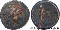 Hellenistic 2 (188 BC to 30 BC) Dichalque SYRIA - SELEUKID KINGDOM - ALEXANDER I BALAS Apamée, Syrie c. 150-149 AC. (20mm, 5,93g, 11h) -