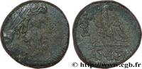 Hellenistic 2 (188 BC to 30 BC) Tetrachalque PONTUS - AMISOS Amisos, Pont c. 95-90 ou 80-70 AC. (19mm, 8,41g, 12h) -