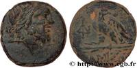 Hellenistic 2 (188 BC to 30 BC) Tetrachalque PONTUS - AMISOS Amisos, Pont c. 95-90 ou 80-70 AC. (19,5mm, 8,53g, 12h) -