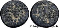Hellenistic 2 (188 BC to 30 BC) Tetrachalque PONTUS - AMISOS Amisos, Pont c. 105-90 ou 90-85 AC. (19,5mm, 7,30g, 12h) -