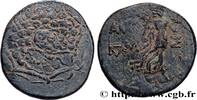 Hellenistic 2 (188 BC to 30 BC) Tetrachalque PONTUS - AMISOS Amisos, Pont c. 105-90 ou 90-85 AC. (22mm, 7,41g, 1h) -