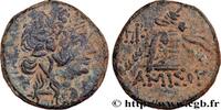Hellenistic 2 (188 BC to 30 BC) Tetrachalque PONTUS - AMISOS Amisos, Pont c. 85-65 AC. (22mm, 8,31g, 12h) -